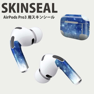 Air Pods Pro3 p fUCXLV[ GA|bh AirPods Pro 3 Ή 2 Cz Jo[ fR[V ANZT[ fRV[ iĔV[g 012838 @@