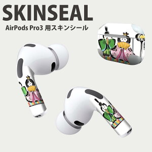 Air Pods Pro3 ��p �f�U�C���X�L���V�[�� �G�A�|�b�h AirPods Pro ��3���� �Ή� 2������ �C���z�� �J�o�[ �f�R���[�V���� �A�N�Z�T���[ �f�R�V�[�� ���i���Ĕ������V�[�g 012854 �ЂȍՂ�@�a�@�ߋ�