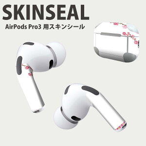 Air Pods Pro3 ��p �f�U�C���X�L���V�[�� �G�A�|�b�h AirPods Pro ��3���� �Ή� 2������ �C���z�� �J�o�[ �f�R���[�V���� �A�N�Z�T���[ �f�R�V�[�� ���i���Ĕ������V�[�g 012864 �ЂȍՂ�@���̉ԁ@
