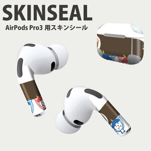 Air Pods Pro3 ��p �f�U�C���X�L���V�[�� �G�A�|�b�h AirPods Pro ��3���� �Ή� 2������ �C���z�� �J�o�[ �f�R���[�V���� �A�N�Z�T���[ �f�R�V�[�� ���i���Ĕ������V�[�g 012870 �ߕ��@�S�@�b����