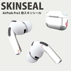 Air Pods Pro3 ��p �f�U�C���X�L���V�[�� �G�A�|�b�h AirPods Pro ��3���� �Ή� 2������ �C���z�� �J�o�[ �f�R���[�V���� �A�N�Z�T���[ �f�R�V�[�� ���i���Ĕ������V�[�g 012885 ���@�ԁ@�t