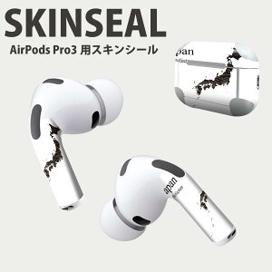 Air Pods Pro3 p fUCXLV[ GA|bh AirPods Pro 3 Ή 2 Cz Jo[ fR[V ANZT[ fRV[ iĔV[g 012923 n}@{@mg