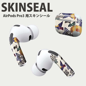 Air Pods Pro3 p fUCXLV[ GA|bh AirPods Pro 3 Ή 2 Cz Jo[ fR[V ANZT[ fRV[ iĔV[g 012932 a@a@
