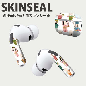 Air Pods Pro3 ��p �f�U�C���X�L���V�[�� �G�A�|�b�h AirPods Pro ��3���� �Ή� 2������ �C���z�� �J�o�[ �f�R���[�V���� �A�N�Z�T���[ �f�R�V�[�� ���i���Ĕ������V�[�g 012940 �����_�@�_�l�@����?
