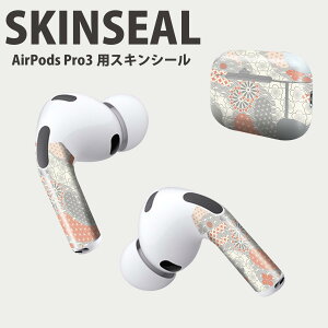 Air Pods Pro3 p fUCXLV[ GA|bh AirPods Pro 3 Ή 2 Cz Jo[ fR[V ANZT[ fRV[ iĔV[g 012942 a@a@~