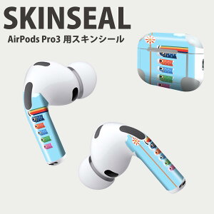 Air Pods Pro3 ��p �f�U�C���X�L���V�[�� �G�A�|�b�h AirPods Pro ��3���� �Ή� 2������ �C���z�� �J�o�[ �f�R���[�V���� �A�N�Z�T���[ �f�R�V�[�� ���i���Ĕ������V�[�g 012944 �����̂ڂ�@�ߋ�@