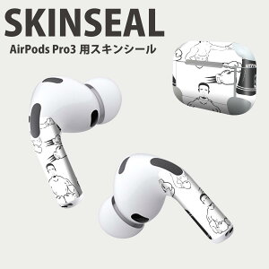Air Pods Pro3 ��p �f�U�C���X�L���V�[�� �G�A�|�b�h AirPods Pro ��3���� �Ή� 2������ �C���z�� �J�o�[ �f�R���[�V���� �A�N�Z�T���[ �f�R�V�[�� ���i���Ĕ������V�[�g 012979 �{�N�V���O�@���m�g