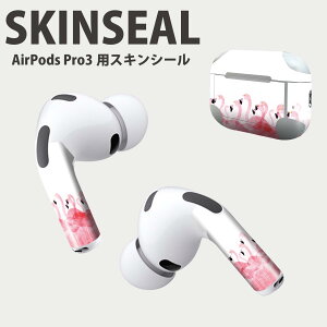 Air Pods Pro3 ��p �f�U�C���X�L���V�[�� �G�A�|�b�h AirPods Pro ��3���� �Ή� 2������ �C���z�� �J�o�[ �f�R���[�V���� �A�N�Z�T���[ �f�R�V�[�� ���i���Ĕ������V�[�g 012991 �t���~���S�@�s���N