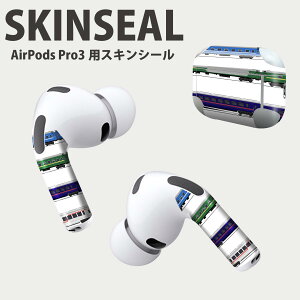 Air Pods Pro3 ��p �f�U�C���X�L���V�[�� �G�A�|�b�h AirPods Pro ��3���� �Ή� 2������ �C���z�� �J�o�[ �f�R���[�V���� �A�N�Z�T���[ �f�R�V�[�� ���i���Ĕ������V�[�g 013213 ��蕨�@�V�����@�d