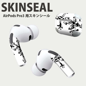 Air Pods Pro3 ��p �f�U�C���X�L���V�[�� �G�A�|�b�h AirPods Pro ��3���� �Ή� 2������ �C���z�� �J�o�[ �f�R���[�V���� �A�N�Z�T���[ �f�R�V�[�� ���i���Ĕ������V�[�g 013276 �g�J�Q�@���m�g�[��