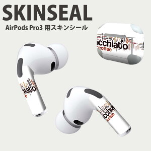Air Pods Pro3 ��p �f�U�C���X�L���V�[�� �G�A�|�b�h AirPods Pro ��3���� �Ή� 2������ �C���z�� �J�o�[ �f�R���[�V���� �A�N�Z�T���[ �f�R�V�[�� ���i���Ĕ������V�[�g 013278 �p��@�����@�R�[�q