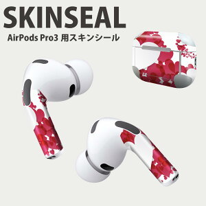 Air Pods Pro3 ��p �f�U�C���X�L���V�[�� �G�A�|�b�h AirPods Pro ��3���� �Ή� 2������ �C���z�� �J�o�[ �f�R���[�V���� �A�N�Z�T���[ �f�R�V�[�� ���i���Ĕ������V�[�g 013279 �n�[�g�@�ԁ@��