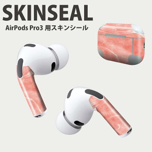Air Pods Pro3 p fUCXLV[ GA|bh AirPods Pro 3 Ή 2 Cz Jo[ fR[V ANZT[ fRV[ iĔV[g 013288 sN@}[u@