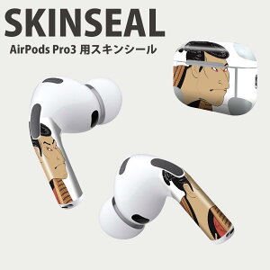 Air Pods Pro3 p fUCXLV[ GA|bh AirPods Pro 3 Ή 2 Cz Jo[ fR[V ANZT[ fRV[ iĔV[g 013304 a@G@G