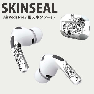 Air Pods Pro3 p fUCXLV[ GA|bh AirPods Pro 3 Ή 2 Cz Jo[ fR[V ANZT[ fRV[ iĔV[g 013333 F@F@m