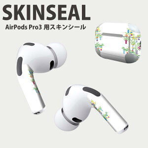 Air Pods Pro3 ��p �f�U�C���X�L���V�[�� �G�A�|�b�h AirPods Pro ��3���� �Ή� 2������ �C���z�� �J�o�[ �f�R���[�V���� �A�N�Z�T���[ �f�R�V�[�� ���i���Ĕ������V�[�g 013356 ���[�@�C�x���g�@��