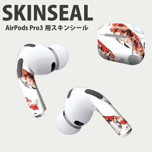 Air Pods Pro3 ��p �f�U�C���X�L���V�[�� �G�A�|�b�h AirPods Pro ��3���� �Ή� 2������ �C���z�� �J�o�[ �f�R���[�V���� �A�N�Z�T���[ �f�R�V�[�� ���i���Ĕ������V�[�g 013368 ��@�G�@��