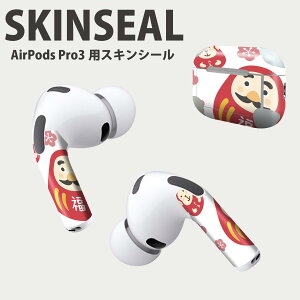 Air Pods Pro3 p fUCXLV[ GA|bh AirPods Pro 3 Ή 2 Cz Jo[ fR[V ANZT[ fRV[ iĔV[g 013436 ܁@@