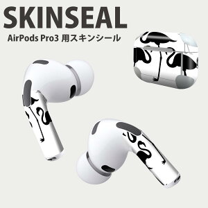 Air Pods Pro3 p fUCXLV[ GA|bh AirPods Pro 3 Ή 2 Cz Jo[ fR[V ANZT[ fRV[ iĔV[g 013514 t~S@e@V