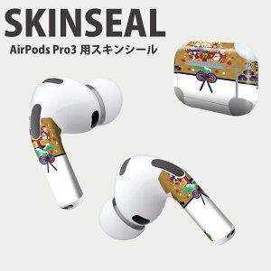 Air Pods Pro3 p fUCXLV[ GA|bh AirPods Pro 3 Ή 2 Cz Jo[ fR[V ANZT[ fRV[ iĔV[g 013558 @叼@