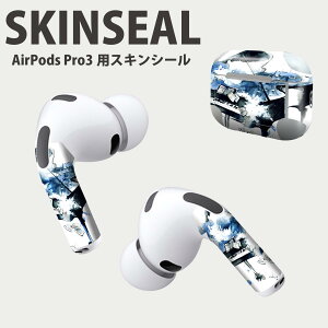Air Pods Pro3 p fUCXLV[ GA|bh AirPods Pro 3 Ή 2 Cz Jo[ fR[V ANZT[ fRV[ iĔV[g 013616 sAm@ʁ@y