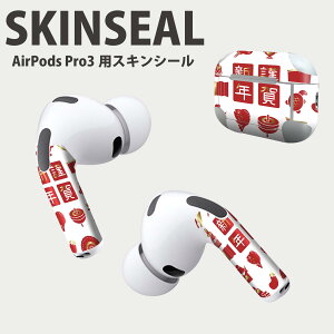 Air Pods Pro3 p fUCXLV[ GA|bh AirPods Pro 3 Ή 2 Cz Jo[ fR[V ANZT[ fRV[ iĔV[g 013627 @g@މ