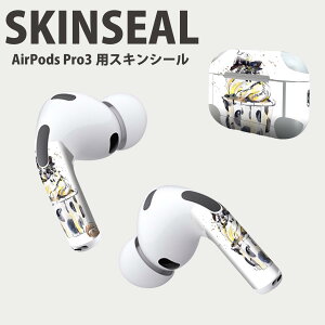 Air Pods Pro3 p fUCXLV[ GA|bh AirPods Pro 3 Ή 2 Cz Jo[ fR[V ANZT[ fRV[ iĔV[g 013707 @fU[g
