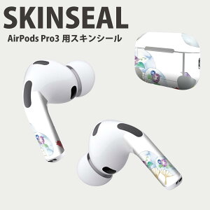 Air Pods Pro3 ��p �f�U�C���X�L���V�[�� �G�A�|�b�h AirPods Pro ��3���� �Ή� 2������ �C���z�� �J�o�[ �f�R���[�V���� �A�N�Z�T���[ �f�R�V�[�� ���i���Ĕ������V�[�g 013720 ������@�ā@�A�T�K