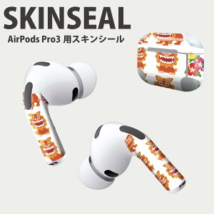 Air Pods Pro3 p fUCXLV[ GA|bh AirPods Pro 3 Ή 2 Cz Jo[ fR[V ANZT[ fRV[ iĔV[g 013765 V[T[@@n