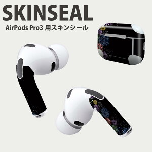 Air Pods Pro3 p fUCXLV[ GA|bh AirPods Pro 3 Ή 2 Cz Jo[ fR[V ANZT[ fRV[ iĔV[g 013799 ԉ΁@Jt