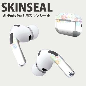 Air Pods Pro3 ��p �f�U�C���X�L���V�[�� �G�A�|�b�h AirPods Pro ��3���� �Ή� 2������ �C���z�� �J�o�[ �f�R���[�V���� �A�N�Z�T���[ �f�R�V�[�� ���i���Ĕ������V�[�g 013800 �ԉ΁@���i�@��