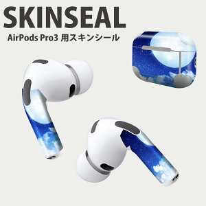 Air Pods Pro3 ��p �f�U�C���X�L���V�[�� �G�A�|�b�h AirPods Pro ��3���� �Ή� 2������ �C���z�� �J�o�[ �f�R���[�V���� �A�N�Z�T���[ �f�R�V�[�� ���i���Ĕ������V�[�g 013801 ���@���@��