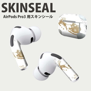 Air Pods Pro3 ��p �f�U�C���X�L���V�[�� �G�A�|�b�h AirPods Pro ��3���� �Ή� 2������ �C���z�� �J�o�[ �f�R���[�V���� �A�N�Z�T���[ �f�R�V�[�� ���i���Ĕ������V�[�g 013847 �N���X�}�X�@�T���^