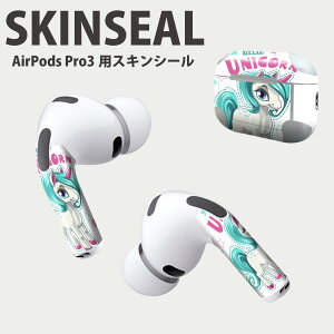 Air Pods Pro3 p fUCXLV[ GA|bh AirPods Pro 3 Ή 2 Cz Jo[ fR[V ANZT[ fRV[ iĔV[g 013898 jR[@@n