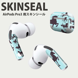 Air Pods Pro3 専用 デザインスキンシール エアポッド AirPods Pro 第3世代 対応 2枚入り イヤホン カバー デコレーション アクセサリー デコシール 高品質再剥離性シート 013914 馬 動物 アニマル