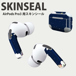Air Pods Pro3 ��p �f�U�C���X�L���V�[�� �G�A�|�b�h AirPods Pro ��3���� �Ή� 2������ �C���z�� �J�o�[ �f�R���[�V���� �A�N�Z�T���[ �f�R�V�[�� ���i���Ĕ������V�[�g 013951 ���@�|�b�v�@�J��