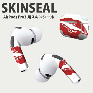 Air Pods Pro3 ��p �f�U�C���X�L���V�[�� �G�A�|�b�h AirPods Pro ��3���� �Ή� 2������ �C���z�� �J�o�[ �f�R���[�V���� �A�N�Z�T���[ �f�R�V�[�� ���i���Ĕ������V�[�g 013953 �O�@���b�v�@��