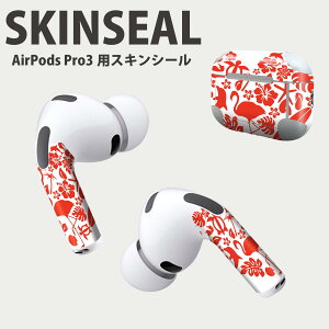 Air Pods Pro3 ��p �f�U�C���X�L���V�[�� �G�A�|�b�h AirPods Pro ��3���� �Ή� 2������ �C���z�� �J�o�[ �f�R���[�V���� �A�N�Z�T���[ �f�R�V�[�� ���i���Ĕ������V�[�g 013967 �n�[�g�@�g���s�J��