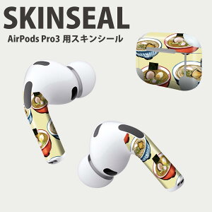 Air Pods Pro3 ��p �f�U�C���X�L���V�[�� �G�A�|�b�h AirPods Pro ��3���� �Ή� 2������ �C���z�� �J�o�[ �f�R���[�V���� �A�N�Z�T���[ �f�R�V�[�� ���i���Ĕ������V�[�g 014004 �H�ו��@���[����