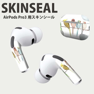 Air Pods Pro3 専用 デザインスキンシール エアポッド AirPods Pro 第3世代 対応 2枚入り イヤホン カバー デコレーション アクセサリー デコシール 高品質再剥離性シート 014042 鳥 インコ アニマ