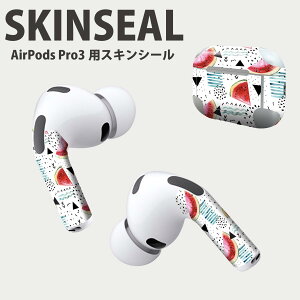 Air Pods Pro3 専用 デザインスキンシール エアポッド AirPods Pro 第3世代 対応 2枚入り イヤホン カバー デコレーション アクセサリー デコシール 高品質再剥離性シート 014052 スイカ 模様 トロ