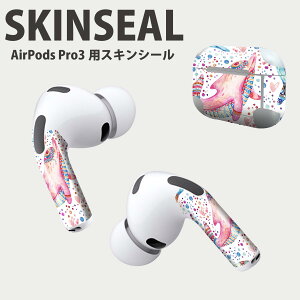 Air Pods Pro3 専用 デザインスキンシール エアポッド AirPods Pro 第3世代 対応 2枚入り イヤホン カバー デコレーション アクセサリー デコシール 高品質再剥離性シート 014057 イルカ 海 模様