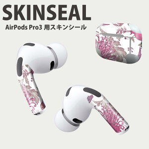 Air Pods Pro3 専用 デザインスキンシール エアポッド AirPods Pro 第3世代 対応 2枚入り イヤホン カバー デコレーション アクセサリー デコシール 高品質再剥離性シート 014076 鳥 花