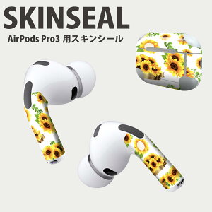 Air Pods Pro3 ��p �f�U�C���X�L���V�[�� �G�A�|�b�h AirPods Pro ��3���� �Ή� 2������ �C���z�� �J�o�[ �f�R���[�V���� �A�N�Z�T���[ �f�R�V�[�� ���i���Ĕ������V�[�g 014078 �Ђ܂��@�ā@��