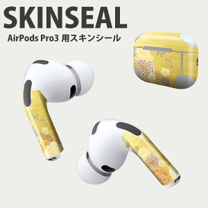 Air Pods Pro3 p fUCXLV[ GA|bh AirPods Pro 3 Ή 2 Cz Jo[ fR[V ANZT[ fRV[ iĔV[g 014149 a@a@