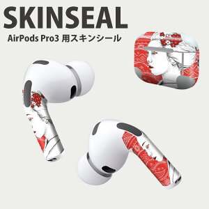 Air Pods Pro3 p fUCXLV[ GA|bh AirPods Pro 3 Ή 2 Cz Jo[ fR[V ANZT[ fRV[ iĔV[g 014151 a@a@W