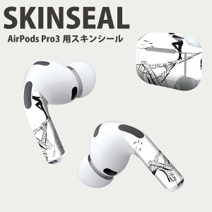 Air Pods Pro3 専用 デザインスキンシール エアポッド AirPods Pro 第3世代 対応 2枚入り イヤホン カバー デコレーション アクセサリー デコシール 高品質再剥離性シート 014171 パリ 外国 塔