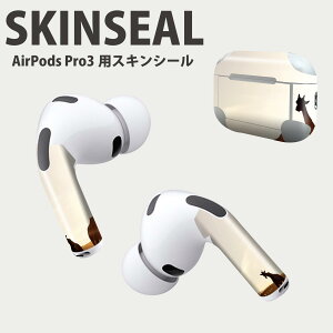 Air Pods Pro3 ��p �f�U�C���X�L���V�[�� �G�A�|�b�h AirPods Pro ��3���� �Ή� 2������ �C���z�� �J�o�[ �f�R���[�V���� �A�N�Z�T���[ �f�R�V�[�� ���i���Ĕ������V�[�g 014172 �����@�����@�A�j