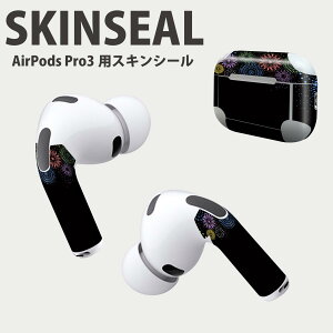 Air Pods Pro3 専用 デザインスキンシール エアポッド AirPods Pro 第3世代 対応 2枚入り イヤホン カバー デコレーション アクセサリー デコシール 高品質再剥離性シート 014183 花火 カラフル