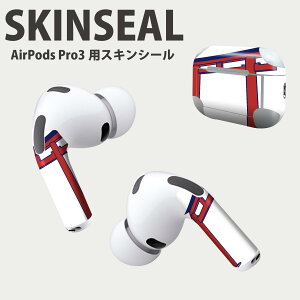 Air Pods Pro3 p fUCXLV[ GA|bh AirPods Pro 3 Ή 2 Cz Jo[ fR[V ANZT[ fRV[ iĔV[g 014191 @{@i
